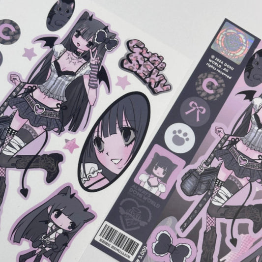 {domi world} cutie sexy