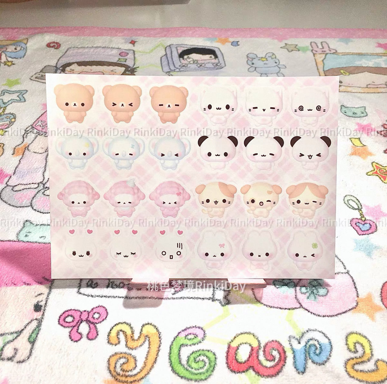 {rinki day} small animals