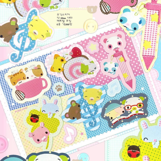 {happy nyang day} felt things