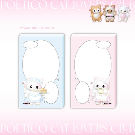 {poetico} speech bubble cat mini memo