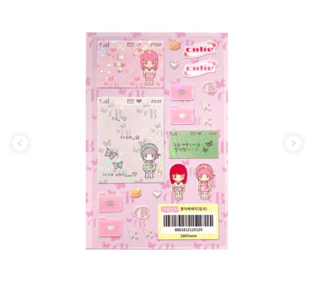 {coral tree} pink butterfly