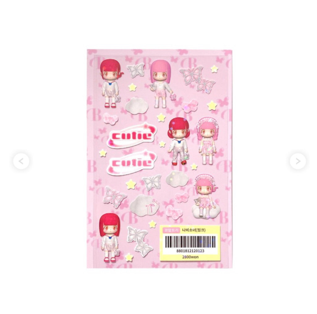 {coral tree} pink butterfly