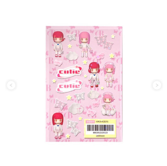 {coral tree} pink butterfly