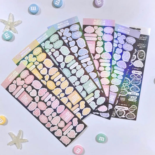{hipromland} holo text message
