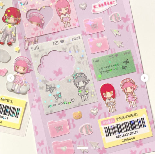 {coral tree} pink butterfly