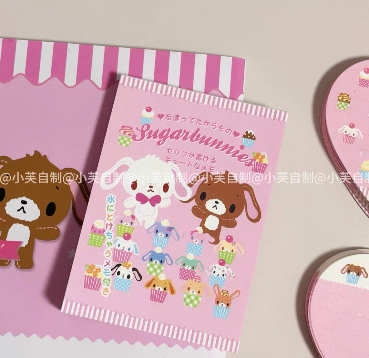 {byfufu} sugarbunnies cake memo