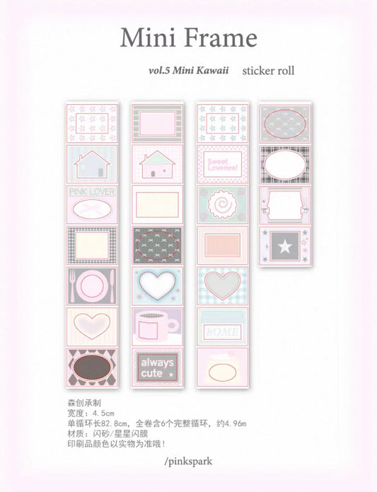 {pinkspark} mini frame kiss cut tape
