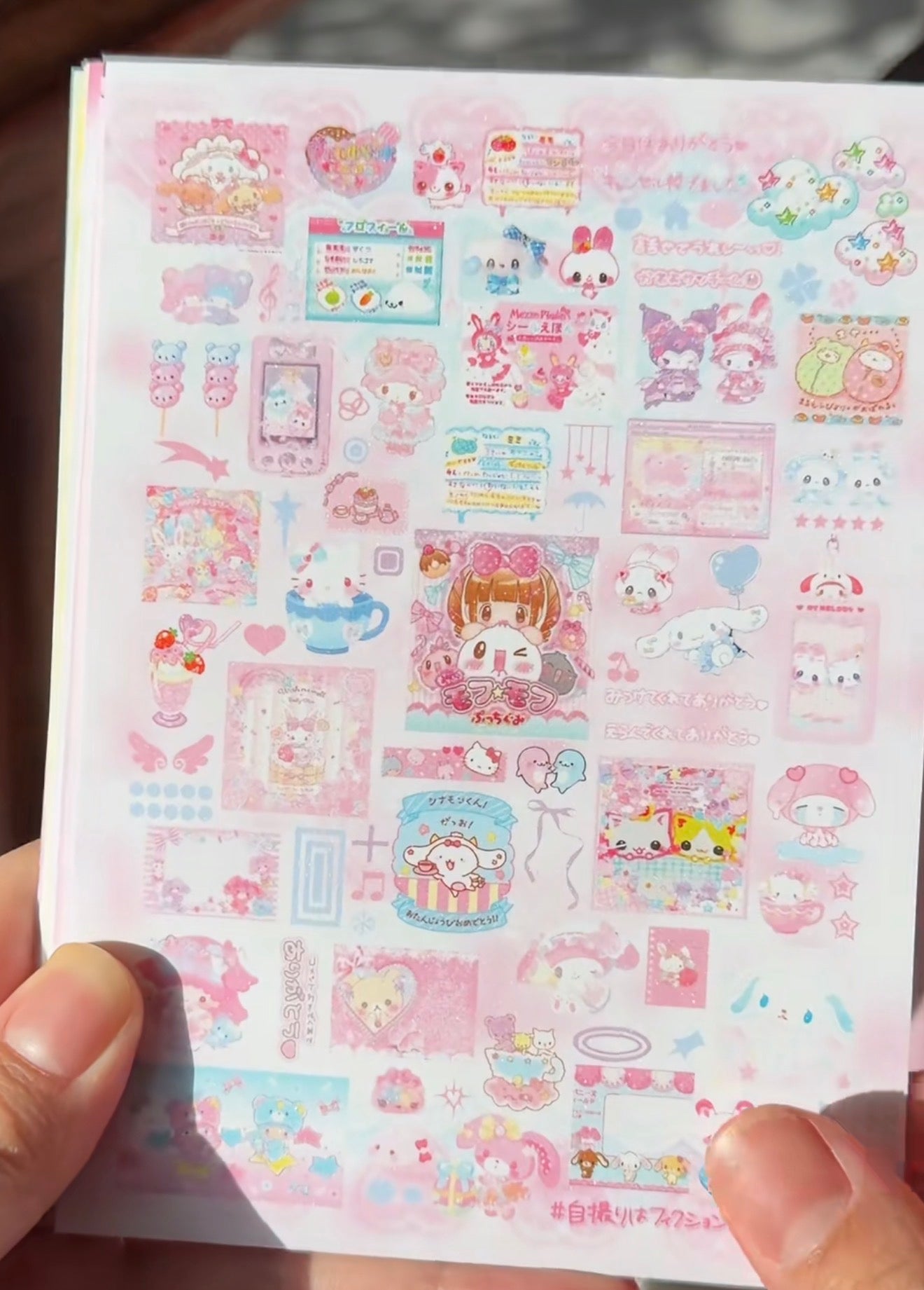 {c-贴纸书} 30p sugarbunnies tea talk sticker book