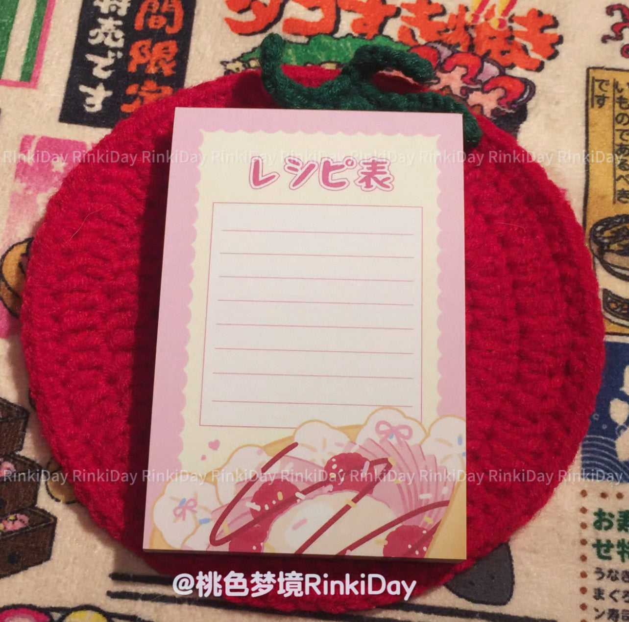 {rinki day} 4types 50 page strawberry memo