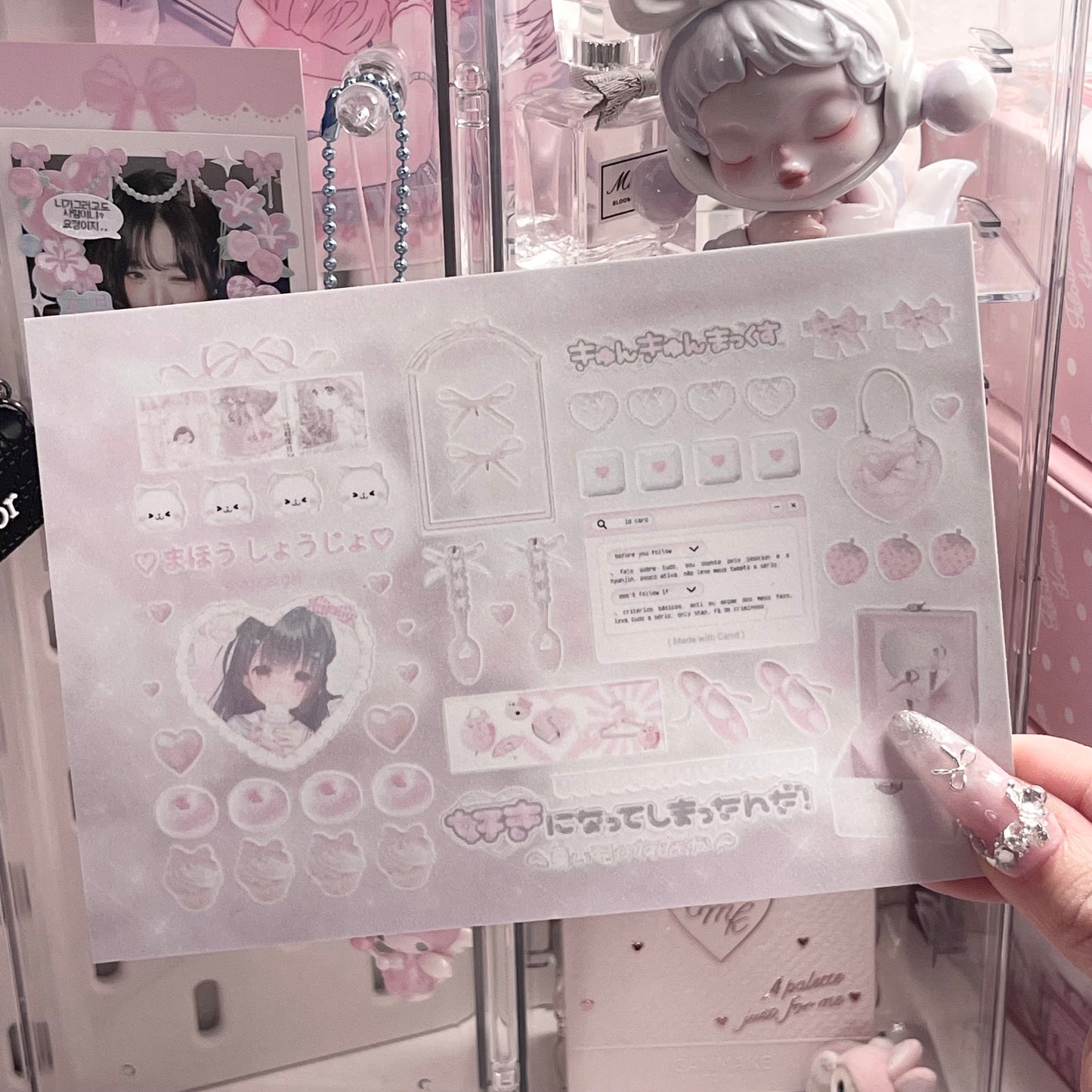 {c-艺术家} pink treasure box