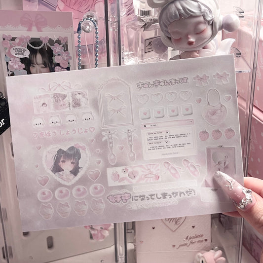 {c-艺术家} pink treasure box