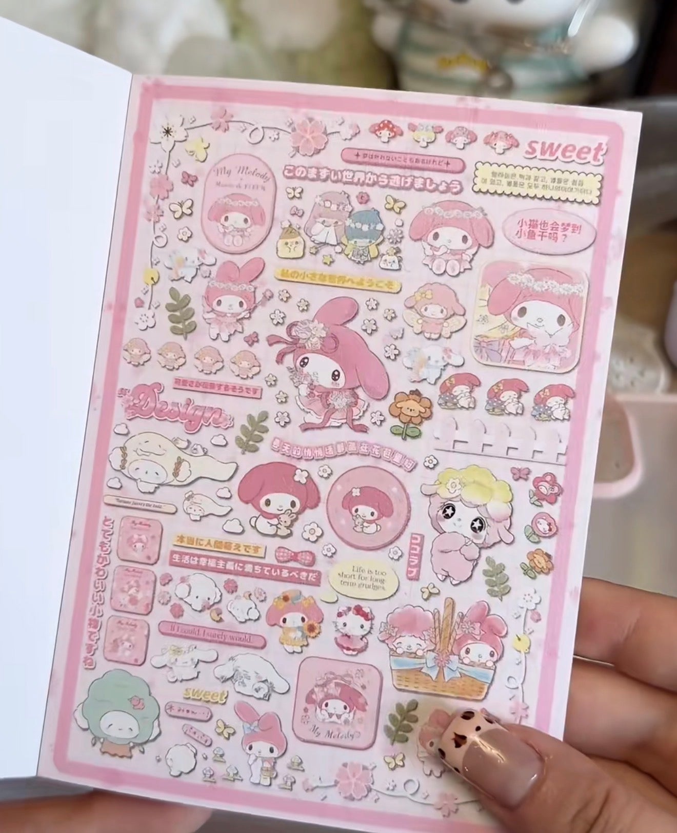 {c-贴纸书} 36p kitten sticker book