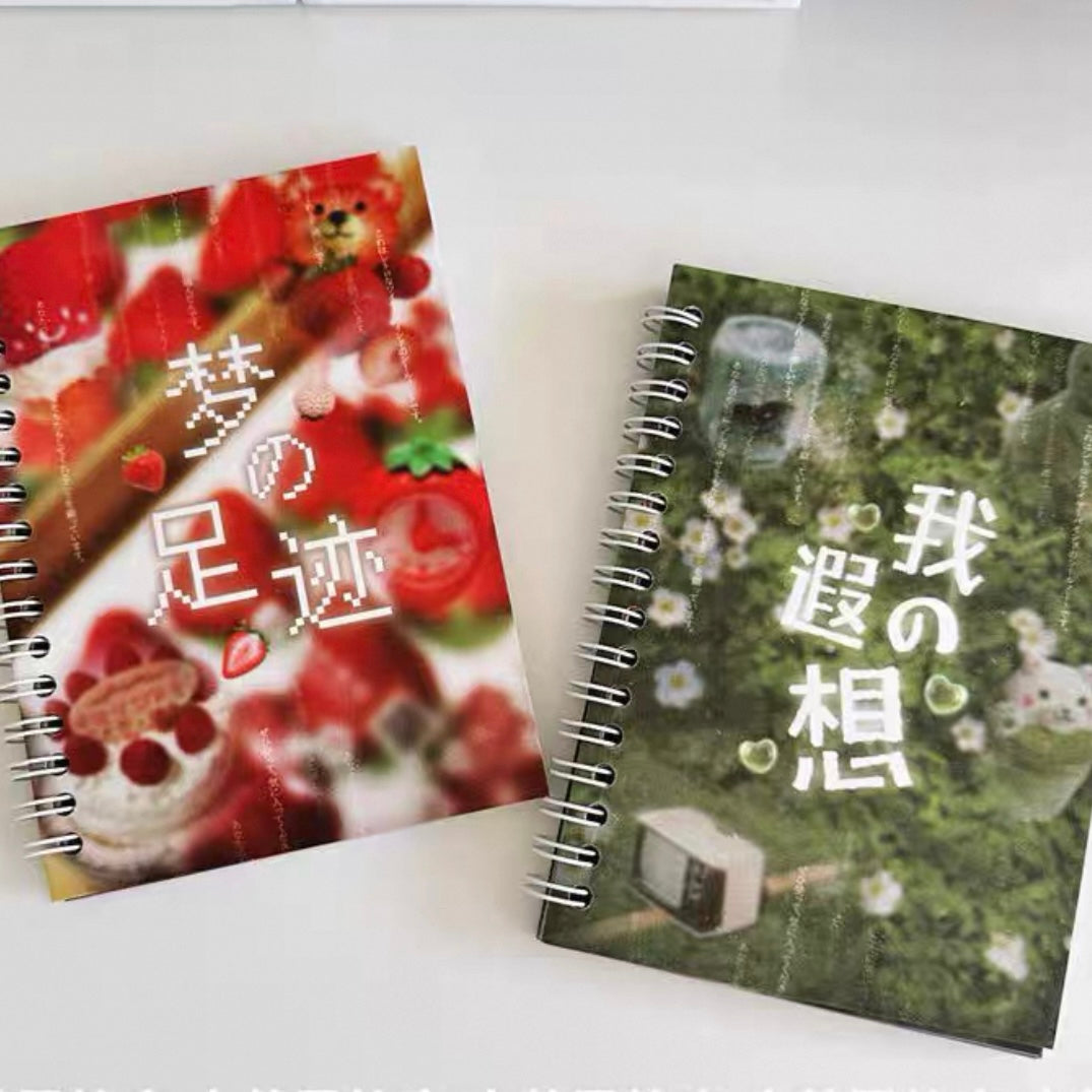 {c-艺术家} fantasy // dream foot prints sticker book