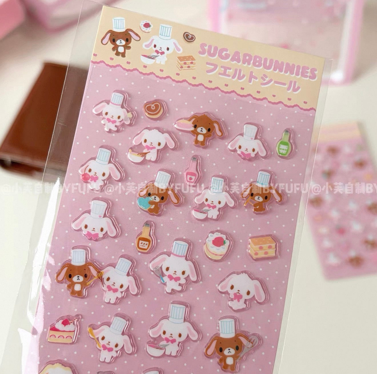 {byfufu} vol.2 sugarbunnies chef epoxy sticker