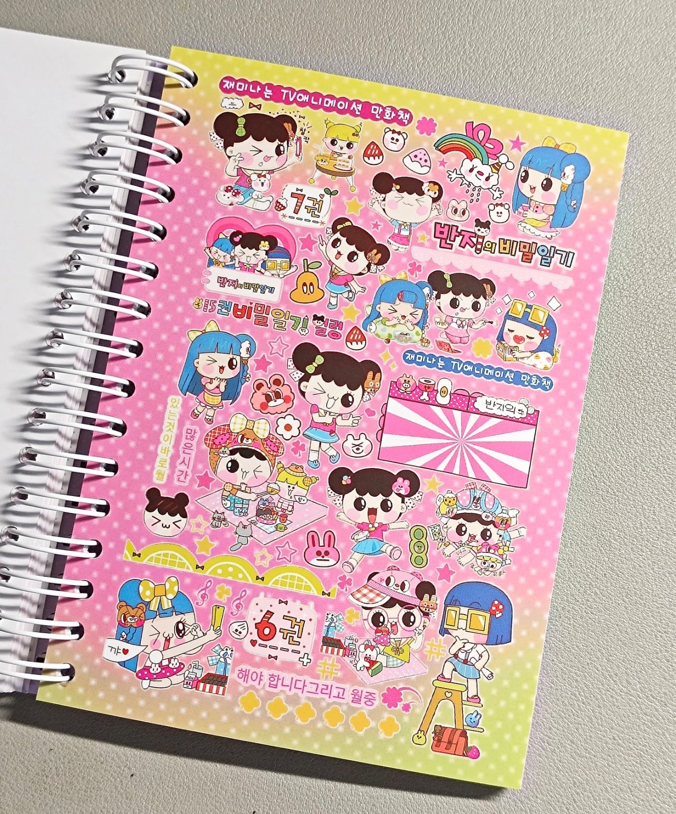 {c-贴纸书} 35p kuromi cover sticker book