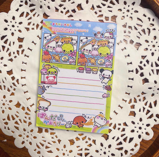 {fei dao} bento box 100p memo
