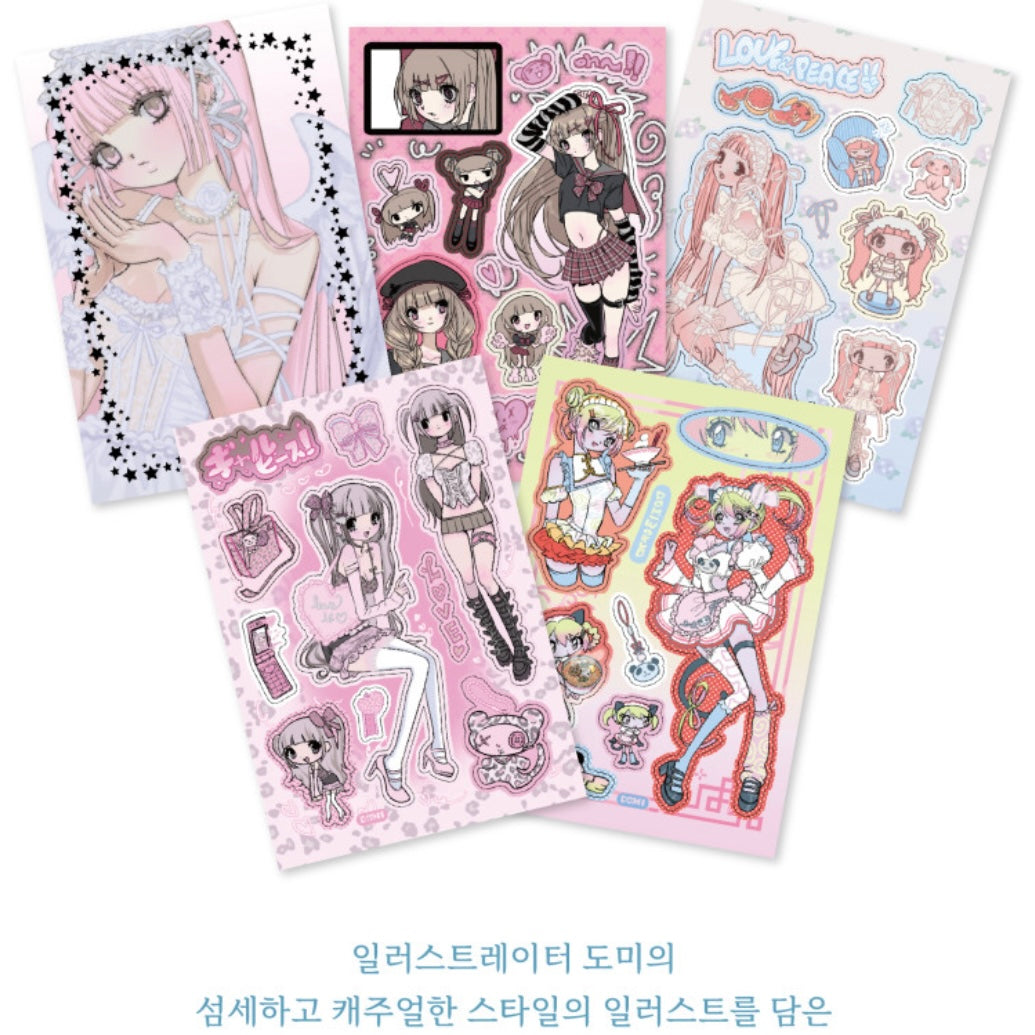 {illust lab} report 03: story of persona domi 36 sticker book
