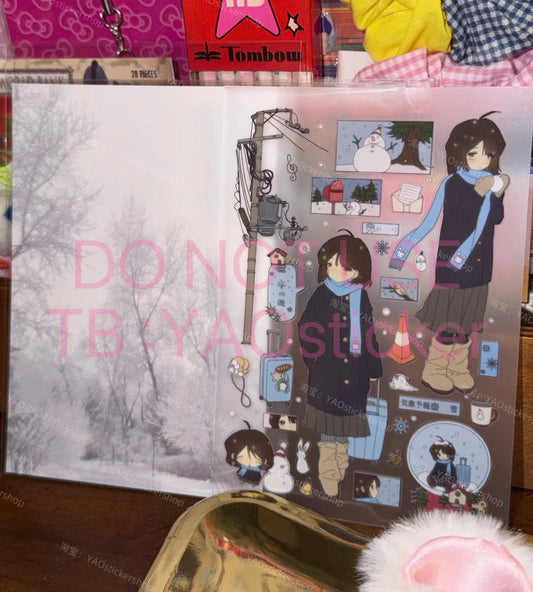 {YAO} winter travel guide