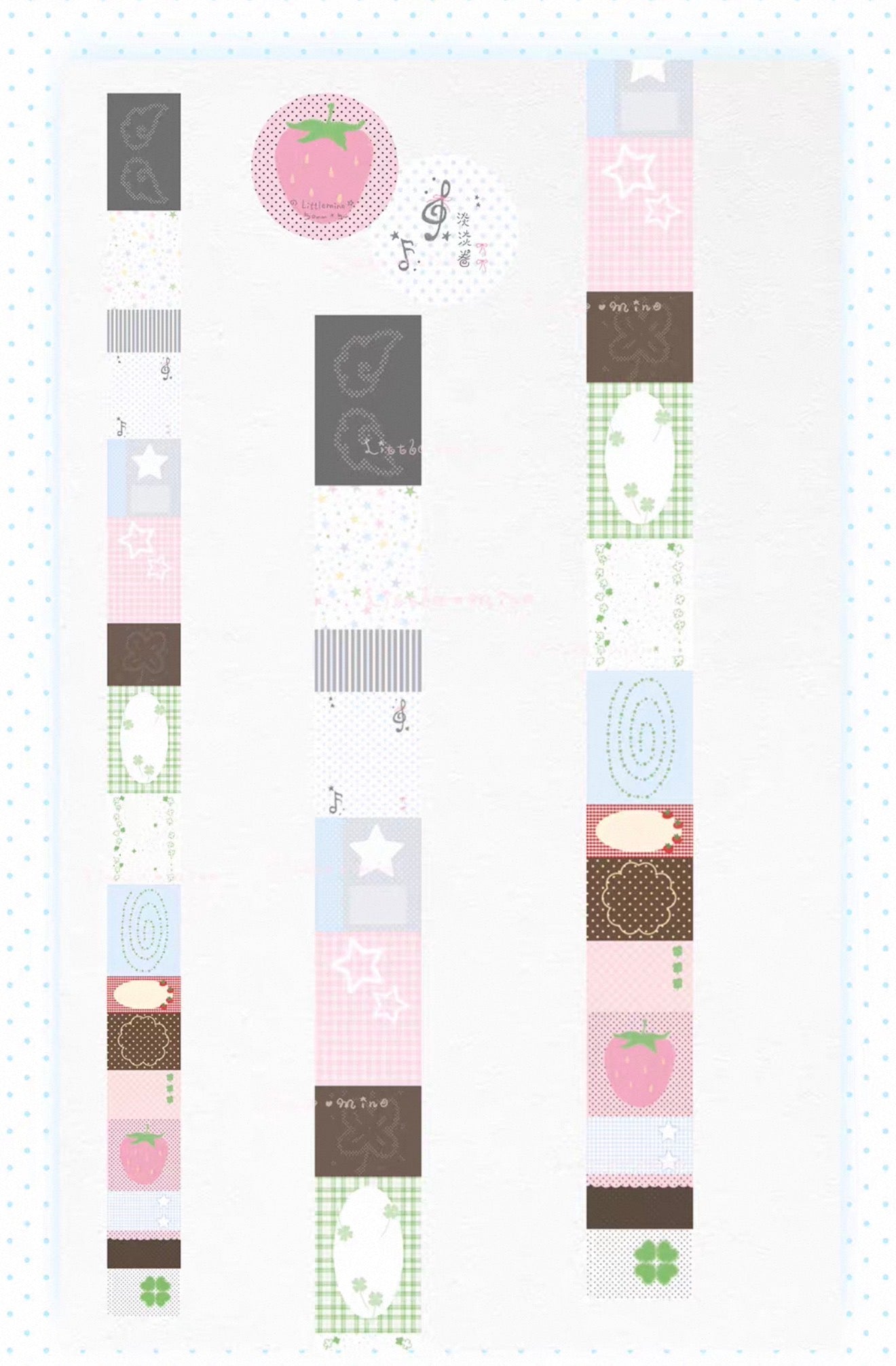 {littlemino} strawberry dot star y2k block tape