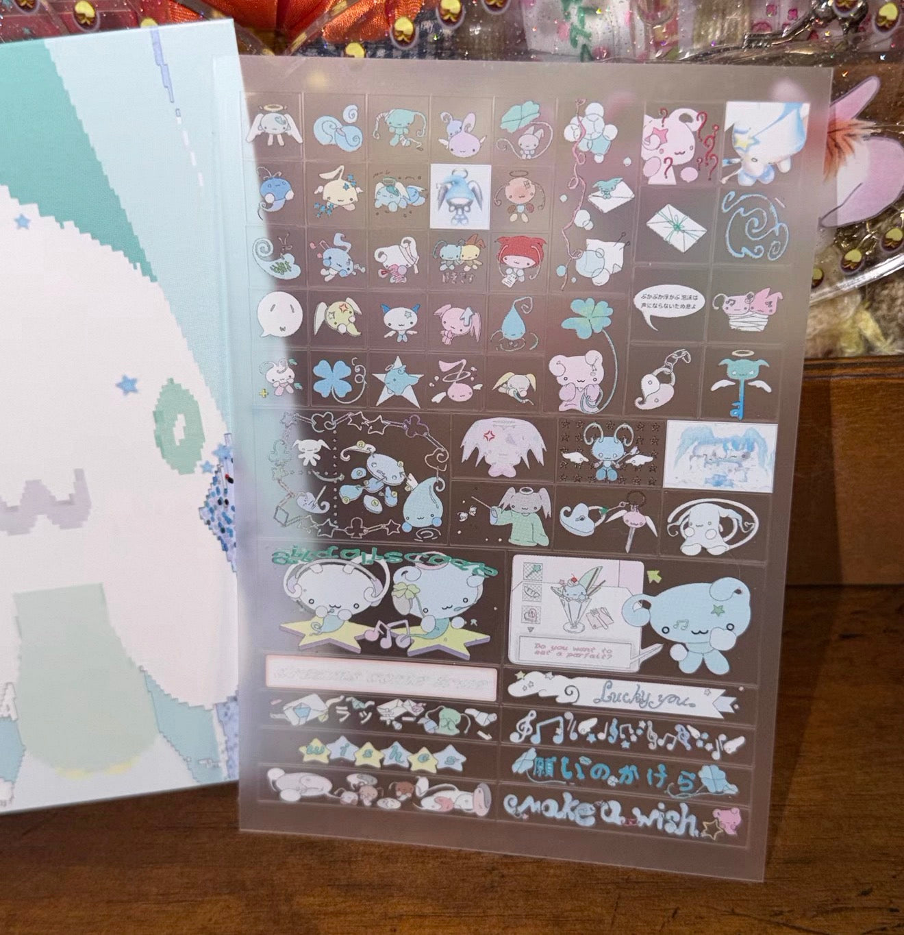 {YAO x alldollscode} clear film dreamscometrue emoji squares