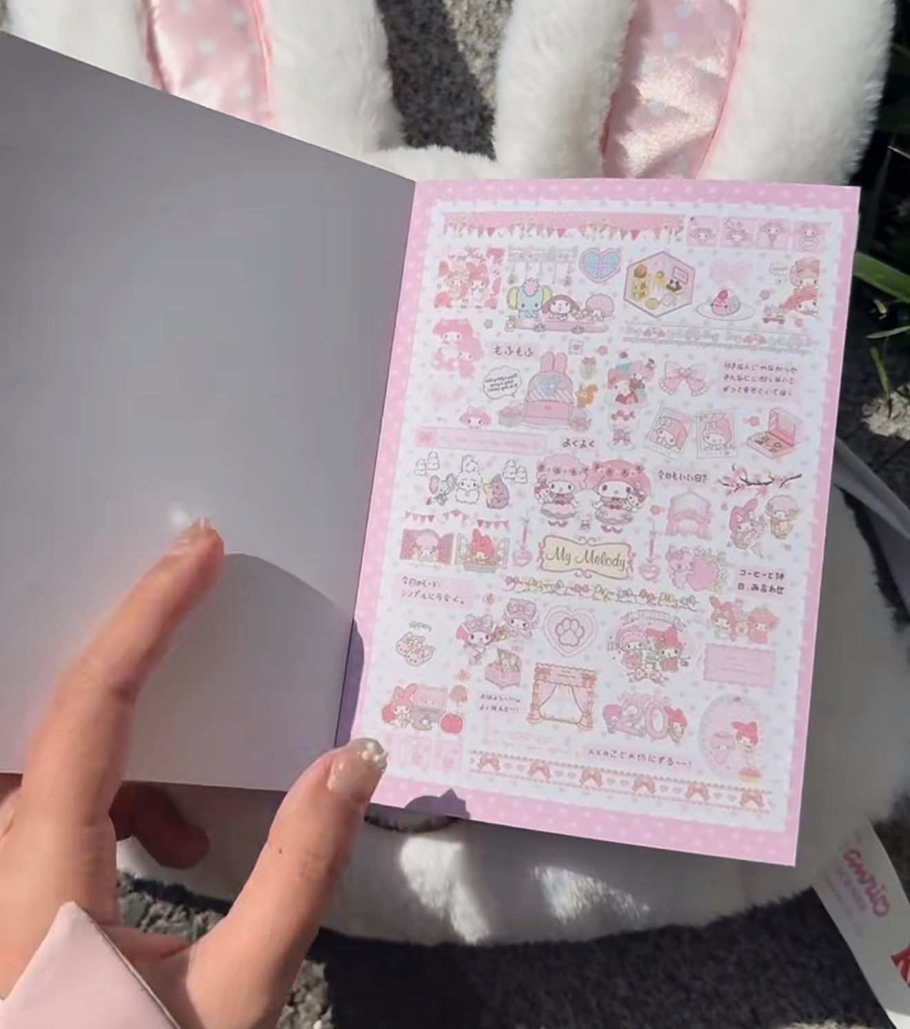 {c-贴纸书} 35p mezzo piano sticker book