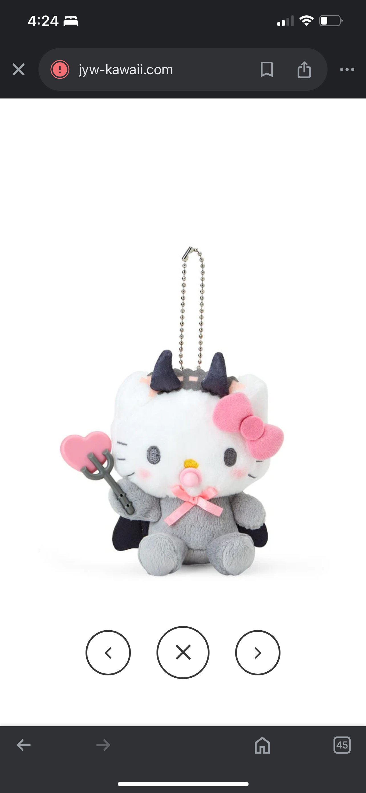 {JAPAN} sanrio baby angel and devil plush keychain