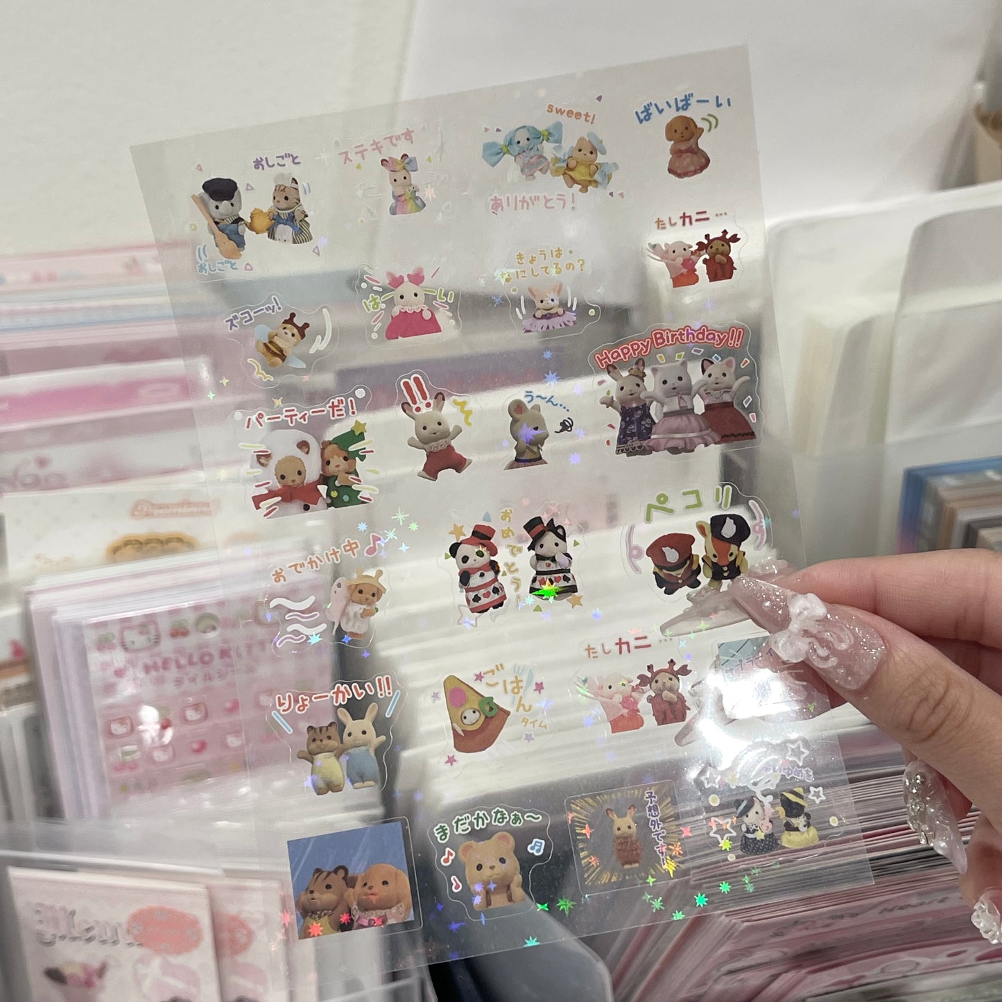 {HRTSTICKER} baby sylvanian family stickers (8 types)