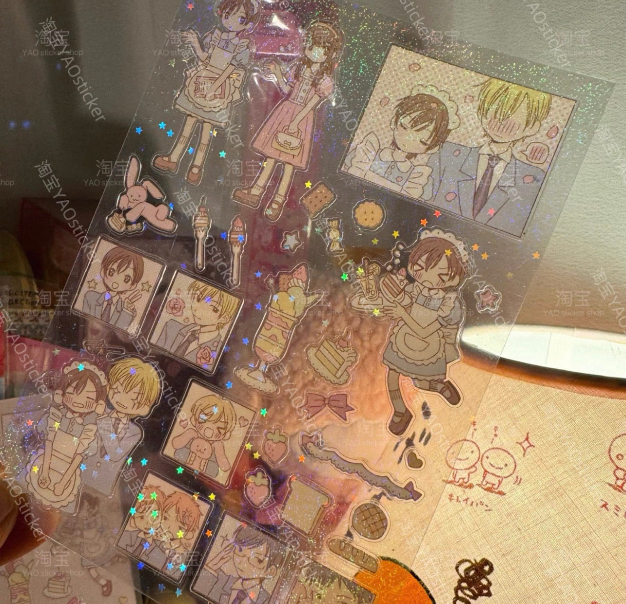 {YAO} ouran high school