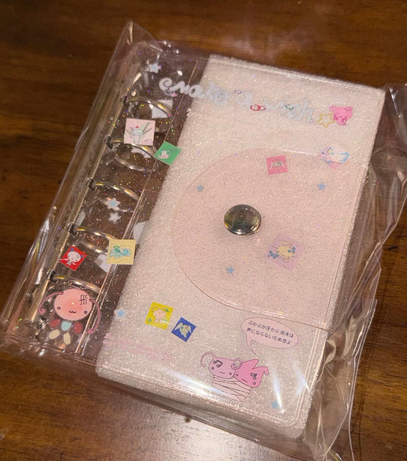 {YAO x alldollscode} m5 dreamy binder