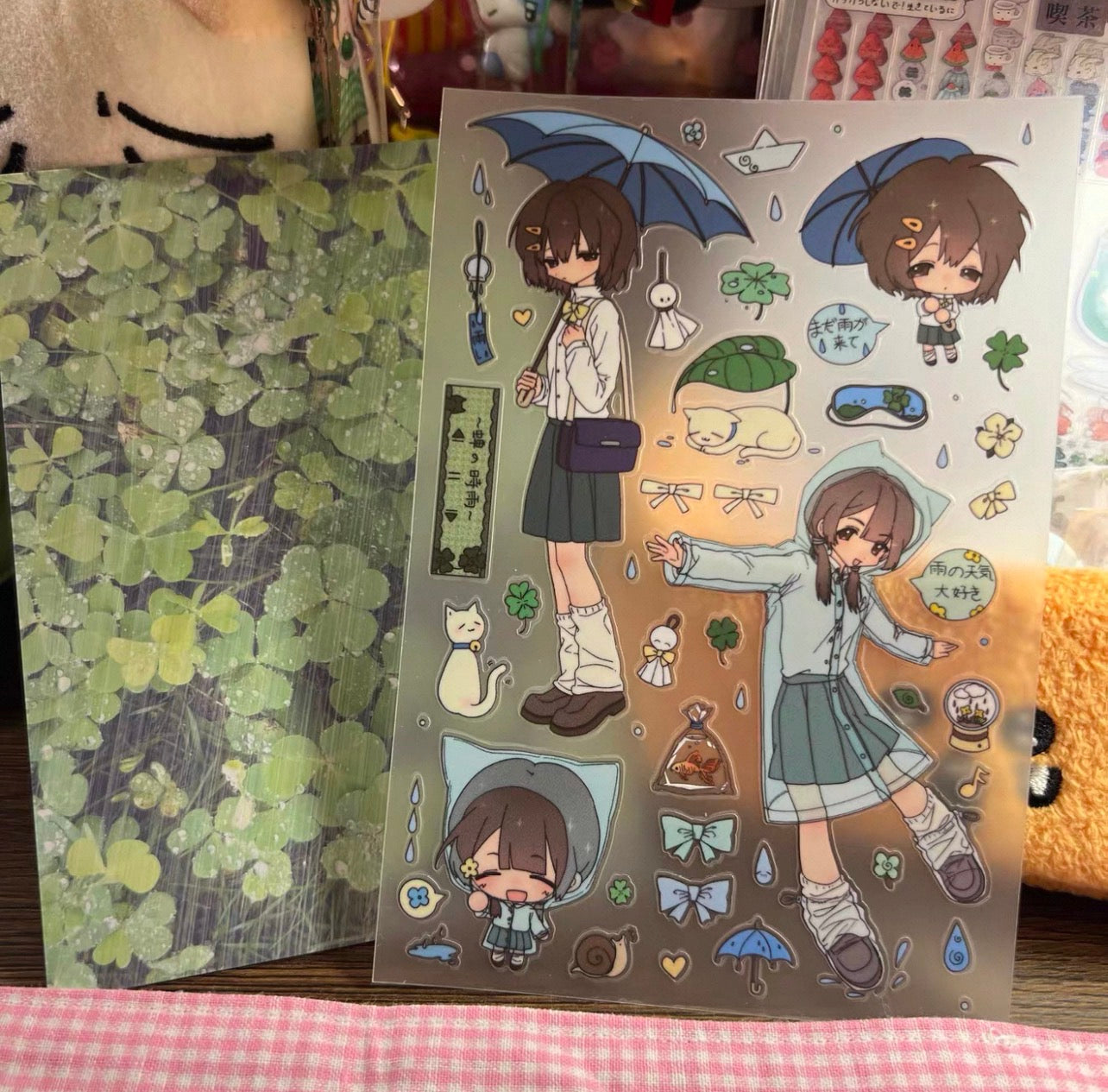 {YAO} rainy days