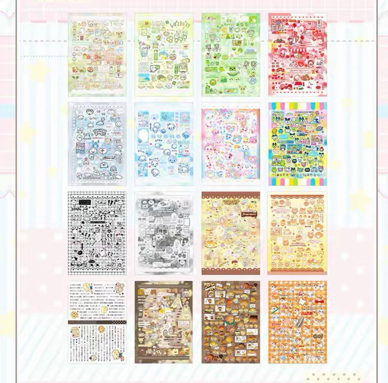 {c-贴纸书} 32p cutie paradise sticker book