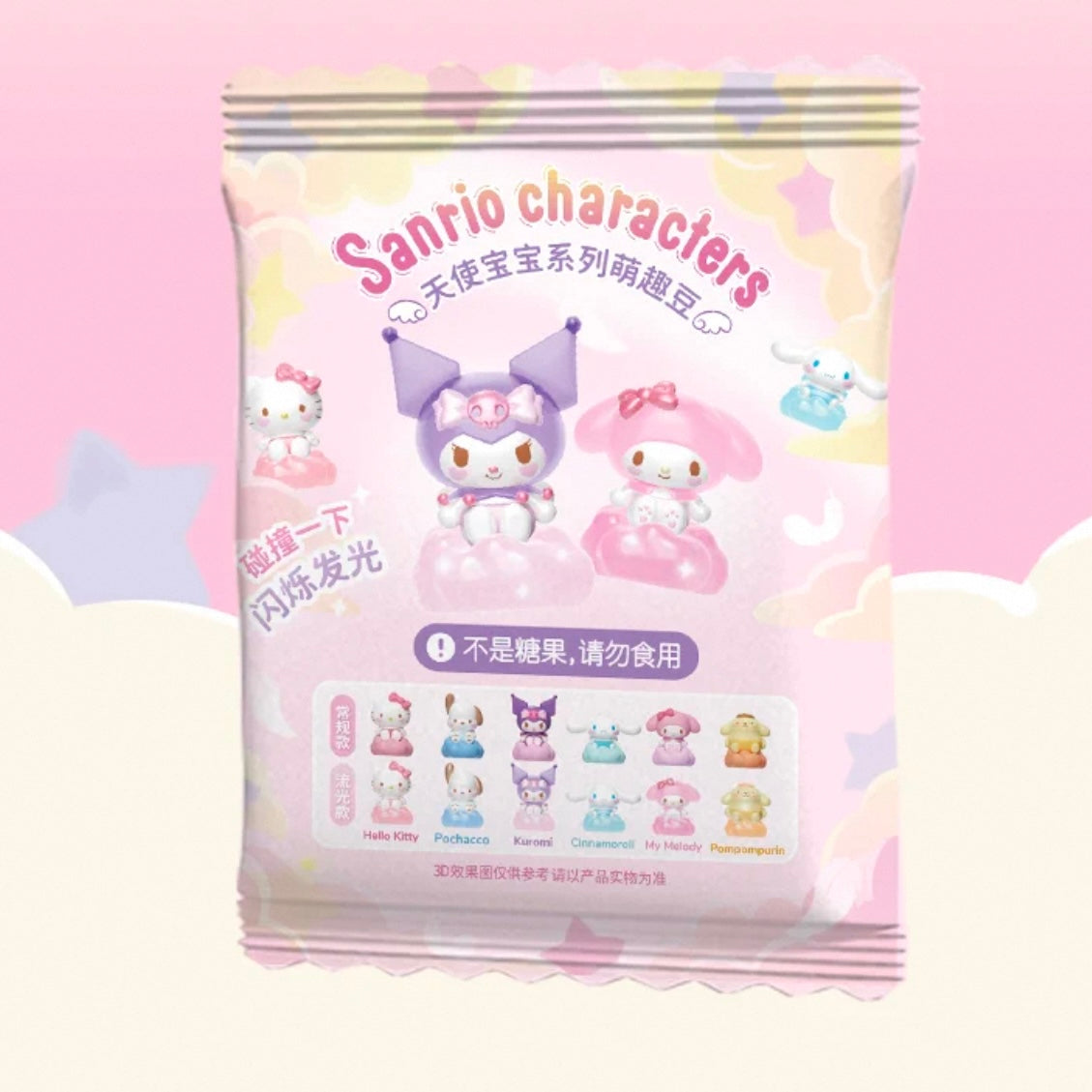 {CHINA} sanrio baby angel blind bag