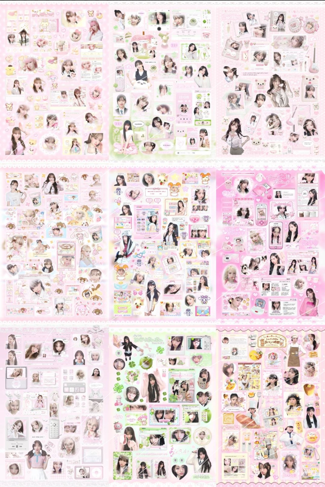 {c-贴纸书} 50 page lucky grass melody girl group sticker book