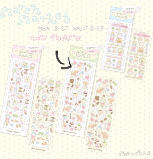 {cherish203} a sweet day