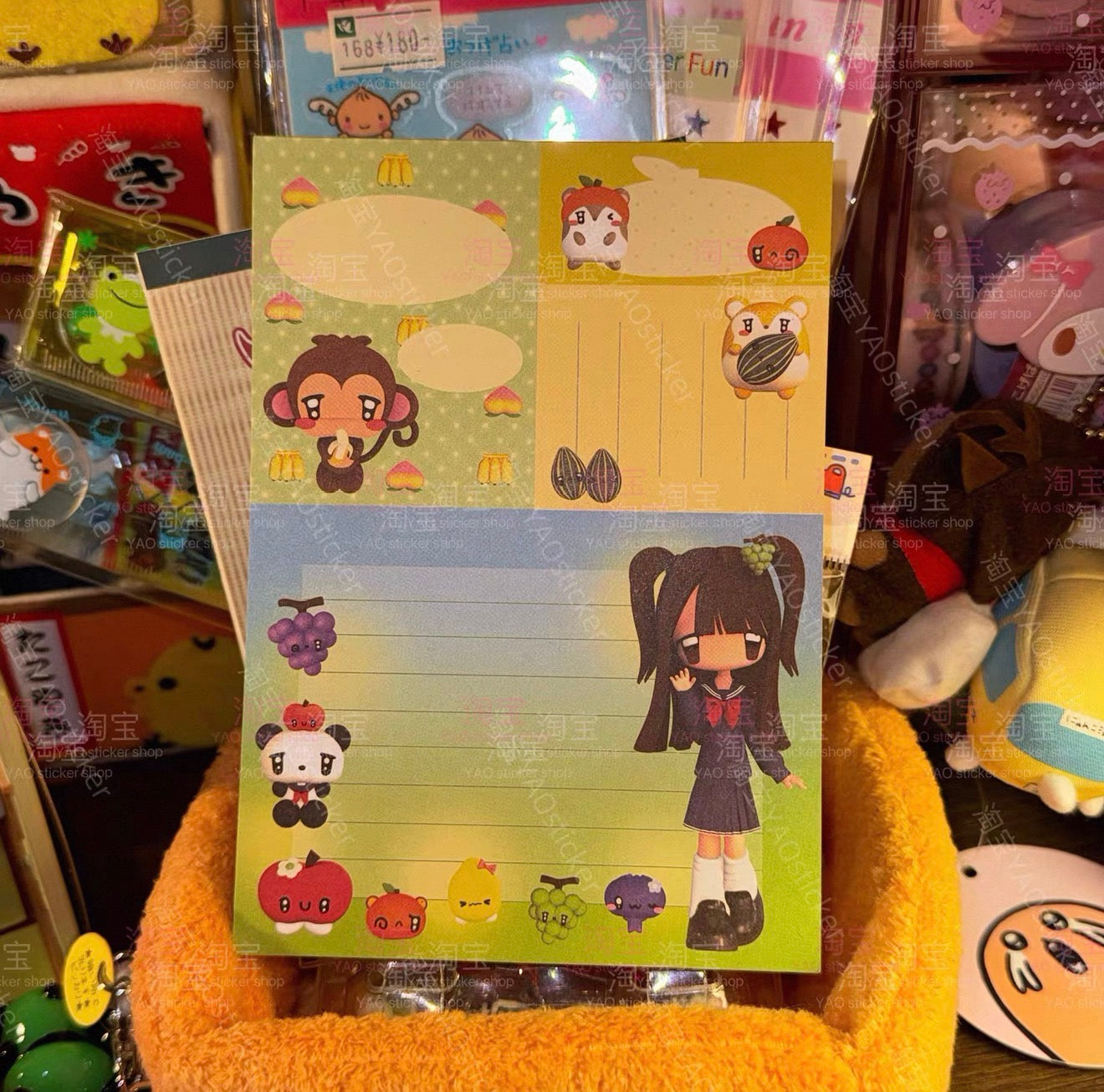 {YAO} heisei jk fruit story memo pad