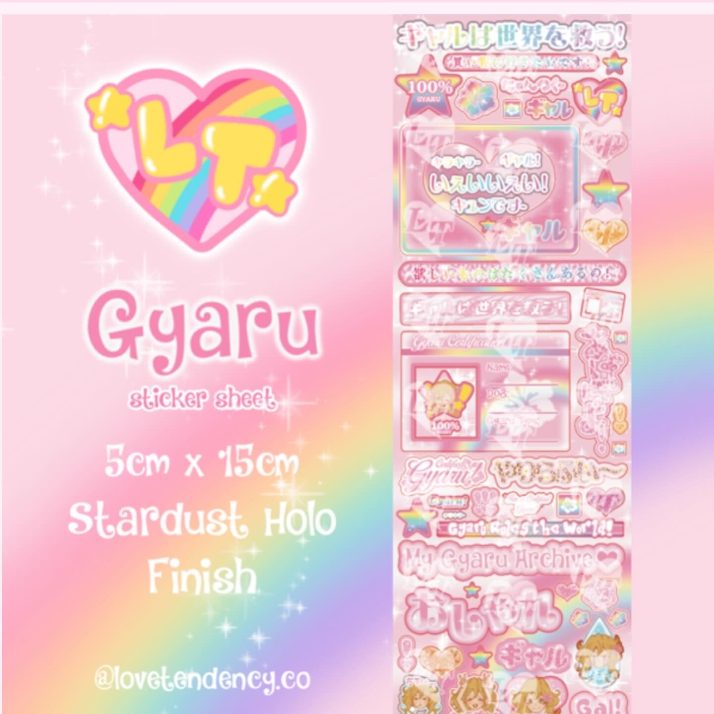 {lovetendency.co} gyaru