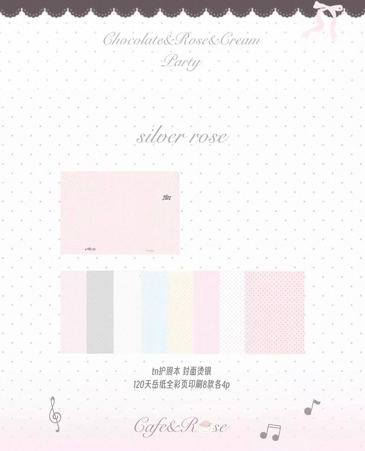{nnocryy} silver rose notebook diary