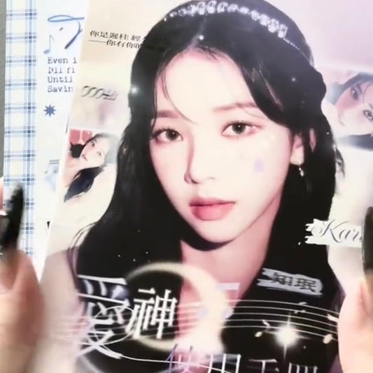 {c-艺术家} 40 page karina sticker book