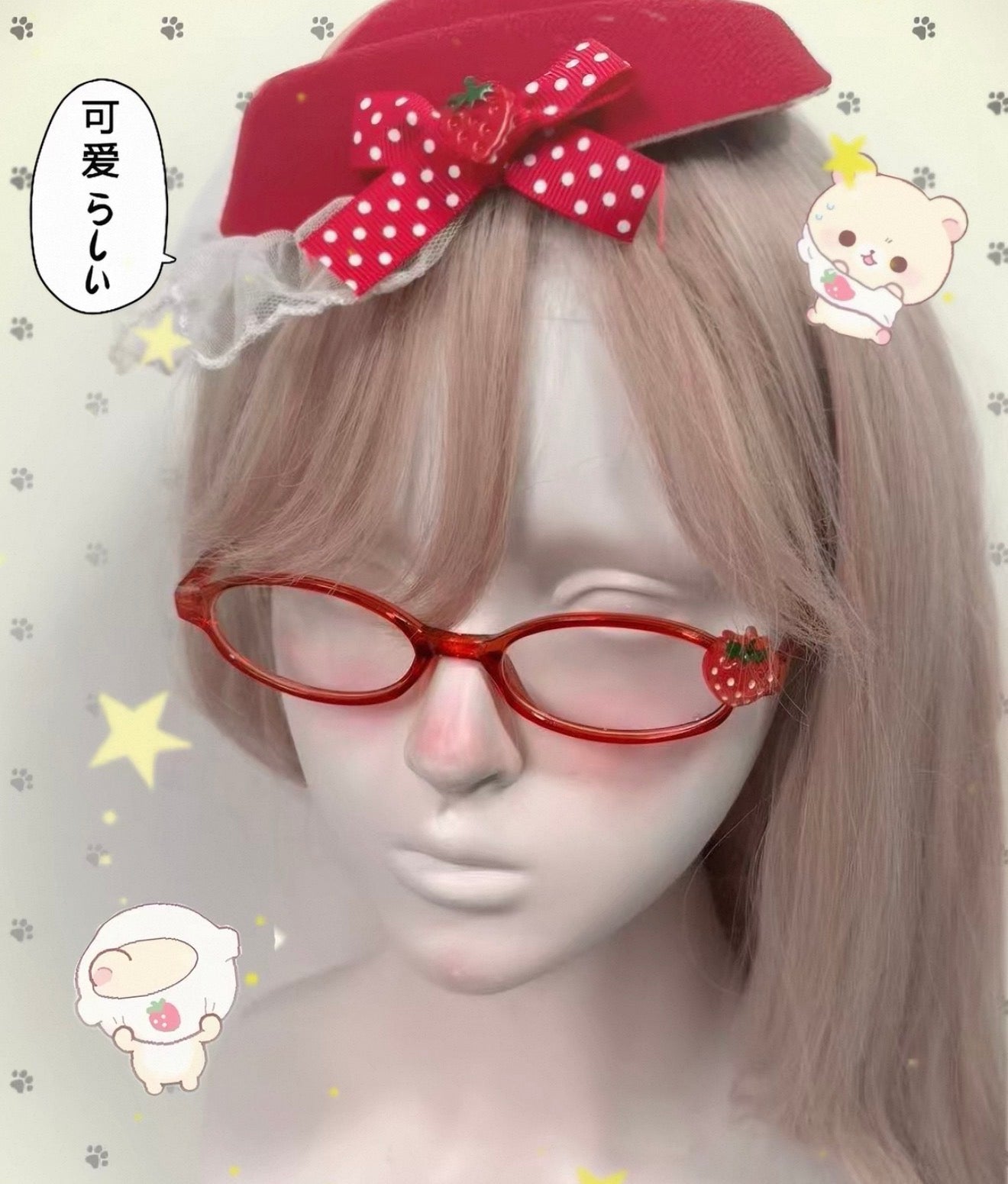 {fei dao} y2k red strawberry glasses