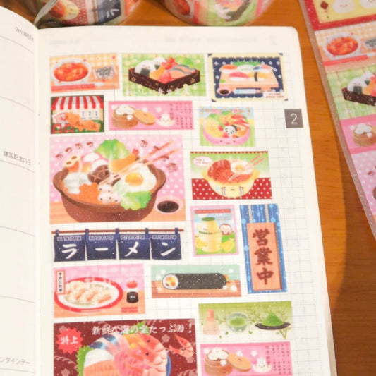 {pearly button} yumyum box kiss cut tape
