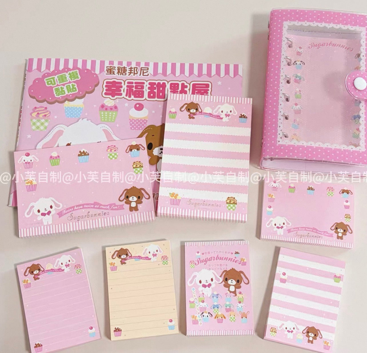 {byfufu} sugarbunnies cake memo