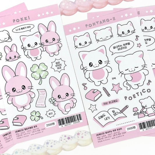 {poetico} bunny + cat line sticker
