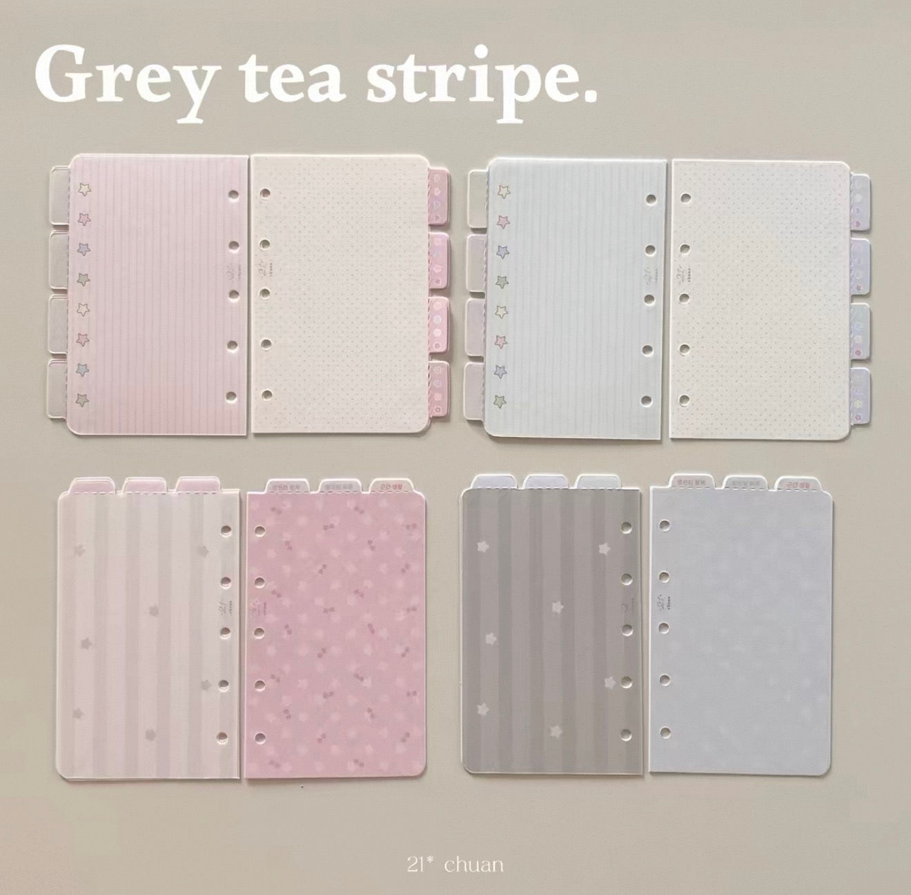 {21chuan} m5/a7 grey tea stripe refill set