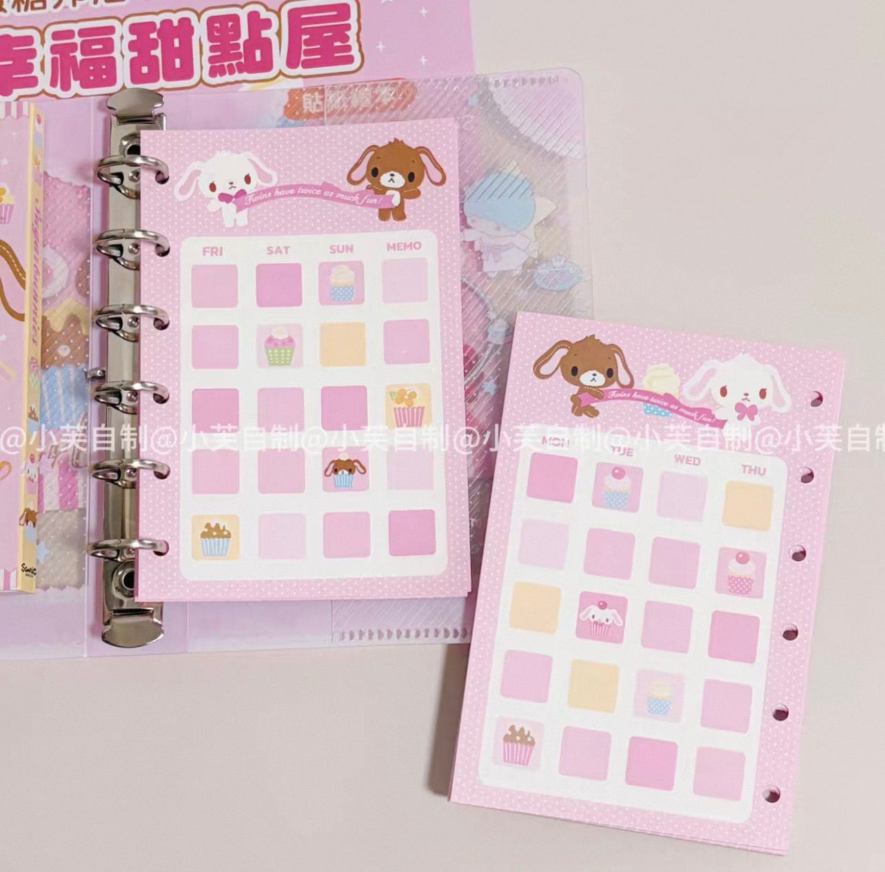 {byfufu} sweet sugarbunnies cupcake m5/a7 refill