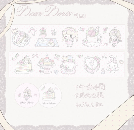 {DearDoris} afternoon tea time kiss cut tape
