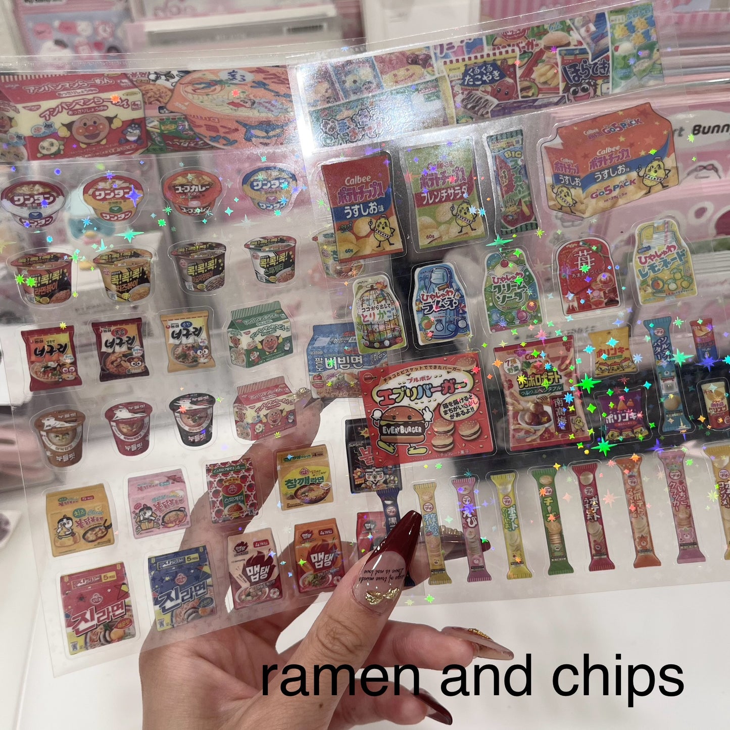 {HRTSEEKER} asian snacks holo stickers