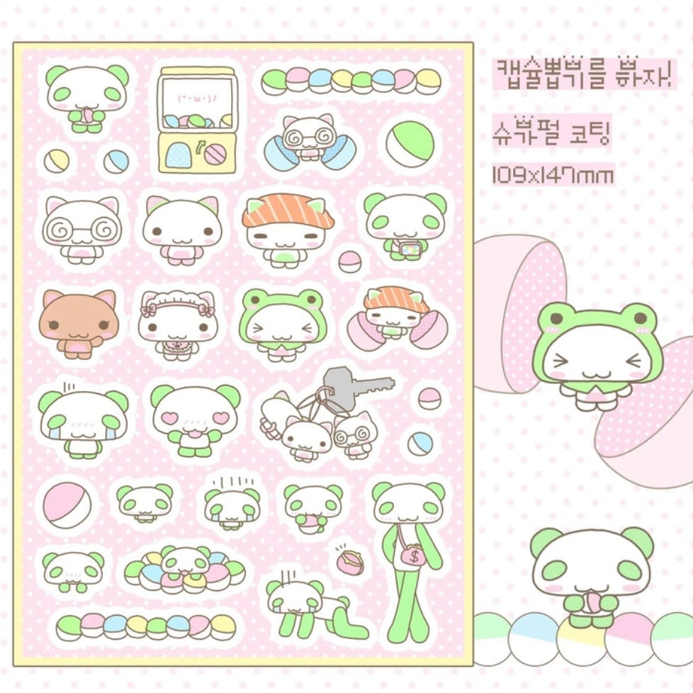 {wanso club} let’s play gashapon!