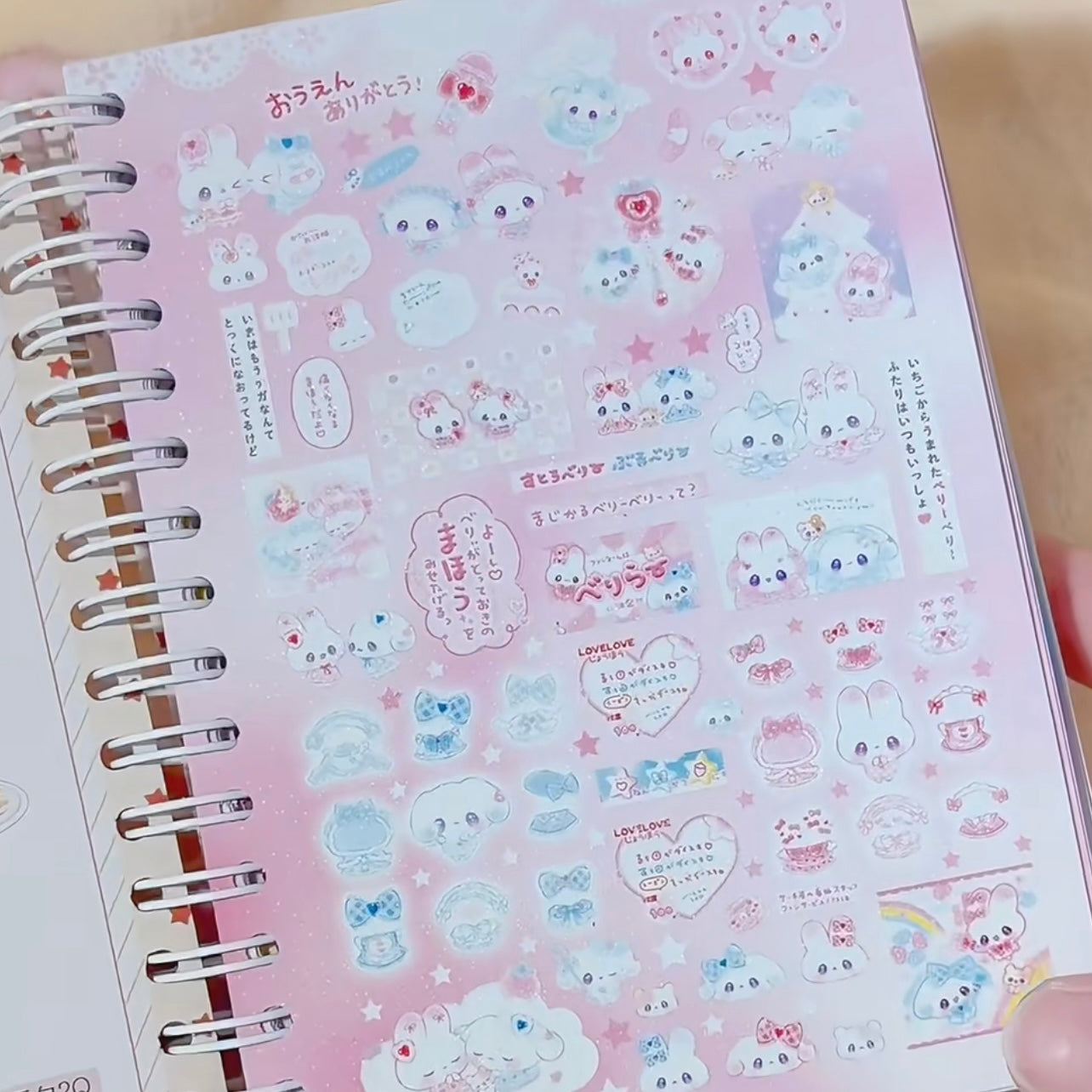 {c-贴纸书} 45 page bean buns 2q sticker book