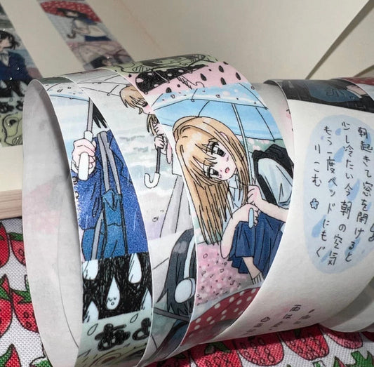 {YAO} “the season that never stops raining” glittery tape