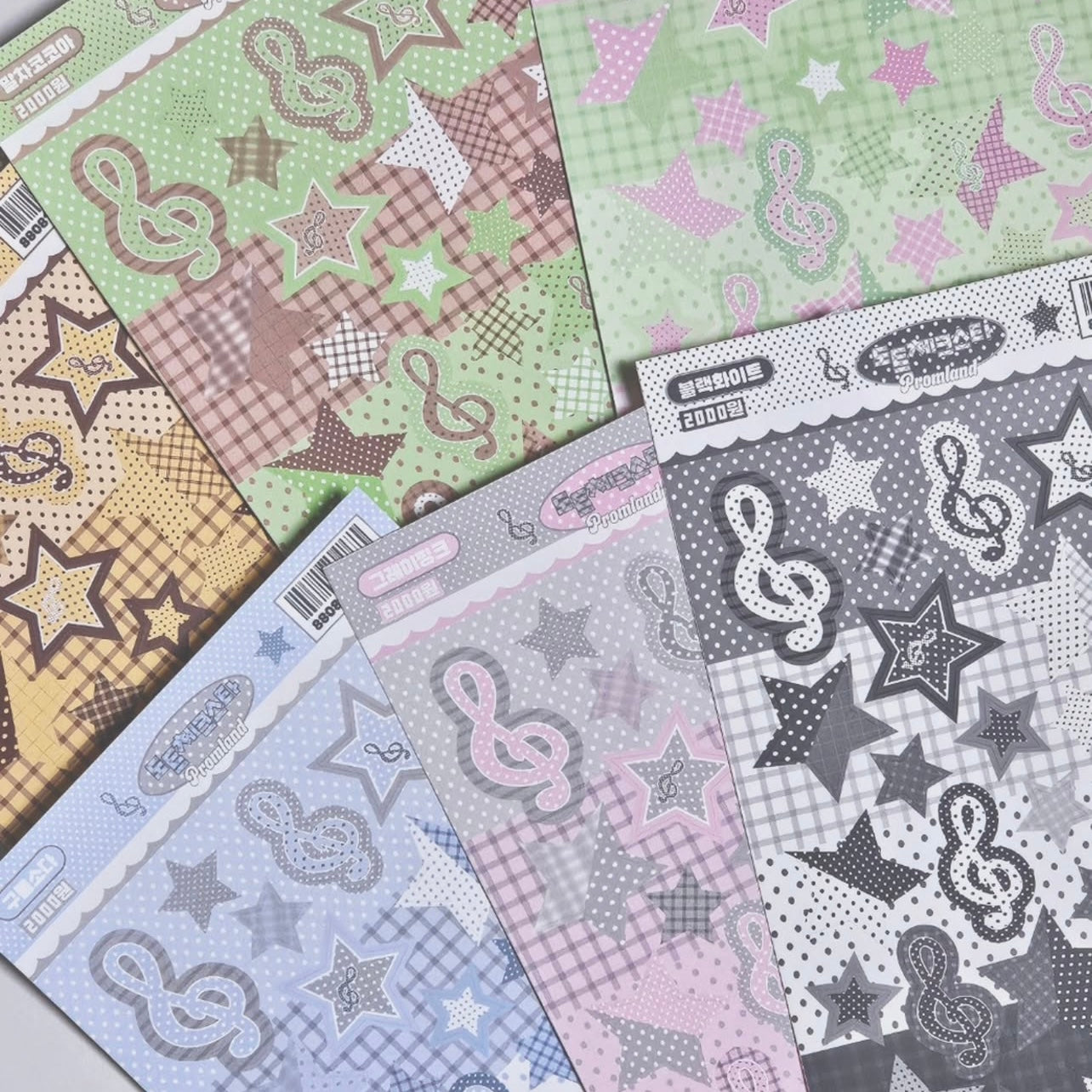 {hipromland} dot check music star